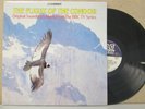 FLIGHT OF THE CONDOR BBC TV Soundtrack LP (UK 1982 TAS List NM) Inti Illimani
