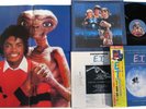 Michael Jackson Coffret ET E.T. Storybook 33t 12