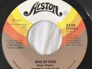 Betty Wright - Man Of Mine