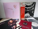 Jethro Tull   A passion play   Poster   Promo White   Japan