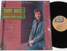 TONY RICE Church Street Blues LP '83 Sugarhill SH 3732 Bluegrass NM vinyl shrink