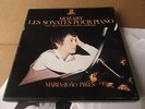 MARIA JOAO PIRES MOZART PIANO SONATAS 8 LP BOX SET ERATO ERA 9141 - 8 FRANCE