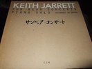 KEITH JARRETT : SUN BEAR CONCERTS PIANO SOLO RECORDED IN JAPAN 10LP FOLDER ECM