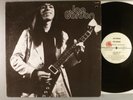 Jon Gordon  Self-Titled Folk Rock; Psych Tiger Lily Promo Tax Scam Acid Archives