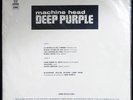 DEEP PURPLE Machine Head Promo Diff Cover RaRe South America LP Odeon EX