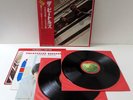 The Beatles / 1962-1966 / Apple EAP-9032B / JAPAN LP OBI Poster A6223