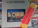 Cat Stevens Teaser & the Firecat Japanese Vinyl LP Mint Amp-7020