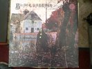 BLACK SABBATH. BLACK SABBATH. ALBUM. LP. VINYL. VERTIGO SWIRL COVER. WWA RECORD