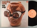 My Ship  Morning Song   Krautrock Psych Prog  1972 German Press