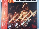 AC/DC - JAILBREAK '74 - JAPAN 1ST PRESS P-6196  * VERY RARE