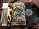 CHARLES MINGUS PITHECANTHROPUS ERECTUS ATLANTIC P-7508-A Japan OBI MONO Vinyl LP