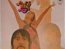 GRAHAME BOND: Love is the Law USA Pulsar DJ PROMO Blues Rock Psych Vinyl LP NM-