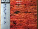 KENNY WHEELER Gnu High JAPAN LP W/OBI ECM KEITH JARRETT JACK DEJOHNETTE