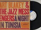 LP Art Blakey & The Jazz Messengers - A Night In Tunisia BLUE NOTE BLP 4049 1.ED