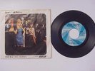 Rolling Stones - Honky Tonk Women / You Can't Always Get - 45 RPM & P/S - MINT-