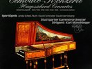 BACH Complete Harpsichord Concertos KIPNIS IGOR Intercord 5LP Box LOW SHIPPING