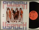 Poobah  U.S. Rock   Private Hard Rock; Psych; Prog