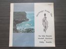 Jazz / Funk *Wendell Harrison & Phillip Ranelin* Message From The Tribe (SEALED)
