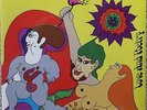 Andwella's Dream-Love and Poetry UK psych brand new reissue lp
