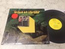 THEM IN REALITY LP ORIG 1971 HAPPY TIGER STEREO HT 1001 RARE PSYCH SHRINK MINT