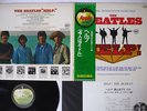 BEATLES HELP APPLE AP-80060 Japan OBI VINYL LP