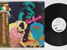 STIFF LITTLE FINGERS HANX CHRYSALIS WWS-81385 Japan OBI PROMO VINYL LP