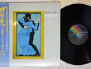 STEELY DAN GAUCHO MCA VIM-6243 Japan OBI VINYL LP