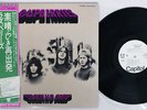RASPBERRIES STARTING OVER CAPITOL ECS-80048 Japan OBI PROMO VINYL LP
