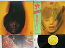 ROLLING STONES GOATS HEAD SOUP ROLLING STONES ESS-63002 Japan OBI VINYL LP