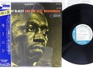 ART BLAKEY AND THE JAZZ MESSENGERS MOANIN' BLUENOTE BST-84003 US OBI VINYL LP