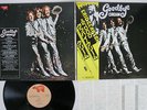 CREAM GOODBYE RSO MWA 7004 Japan OBI VINYL LP