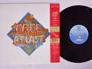 FREE AT LAST ISLAND 20SI-230 Japan OBI VINYL LP