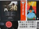 MOUNTAIN CLIMBING CBS/WINDFALL 25AP 1277 Japan OBI VINYL LP