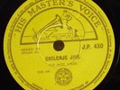 ZAMBIA 78 RPM PIANO BOOGIE WOOGIE THE JAZZ JIVERS CHILENJE JIVE LISTEN