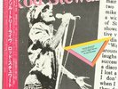 Rod Stewart, Absolutely Live  Vinyl Record/LP *USED*
