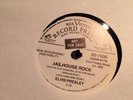 ELVIS PRESLEY--JAILHOUSE ROCK/ TREAT ME NICE 78 VINYL REPRO --NEW