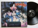 TANKARD - Zombie Attack LP 1986 - Noise Rec. N 0046