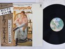 OST (PIERRE BACHELET) EMMANUELLE WARNER P-8518W Japan OBI VINYL LP