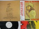 BOB MARLEY RASTAMAN VIBRATION ISLAND ILS 80590 Japan OBI PROMO VINYL LP