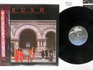 RUSH MOVING PICTURES EPIC 25 3P-261 Japan OBI VINYL LP