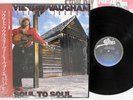 STEVIE RAY VAUGHAN AND DOUBLE TROUBLE SOUL TO SOUL EPIC 28 3P-637 Japan OBI LP