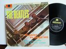 The Beatles - Please Please Me PMC 1202 UK LP 1963 Parlophone 4th press