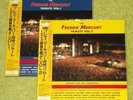 QUEEN The Freddie Mercury Tribute Vol. 1 & 2 - NEW/SEALED JAPAN LASERDISC SET