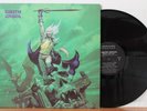 CIRITH UNGOL Frost And Fire LP (Liquid Flames, orig 1981) VG++ Vinyl w/ Insert