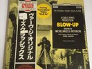 SEALED Blow Up 1966 vinyl LP soundtrack Japanese pressing w/ obi Herbie Hancock