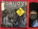 BON JOVI   SLIPPERY WHEN WET (1986) LP EX/NM SHRINK HYPE  MERCURY 830-264-1 M-1