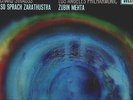 SXL 6379 WB ED1 UK - STRAUSS - ALSO SPRACH ZARATHUSTRA - MEHTA TAS LIST - NM