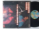 ROBERTO ROENA y Su APOLLO SOUND 6 LATIN LP INTERNATIONAL
