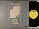 Tom Yates  Love Comes Well Armed  Folk Rock; Psych  UK Press    Duncan Browne
