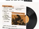 UNCLE TUPELO | No Depression - Demos | RSD 2018 BLACK Vinyl LP New